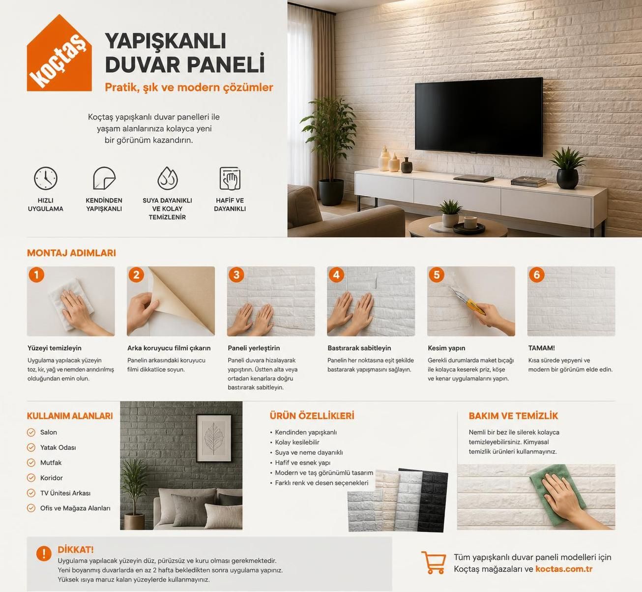 koçtaş yapışkanlı duvar panelleri ile ev dekorasyonunda kolay ve hızlı çözümler. şık tasarım ve pratik uygulama ile mekanlarınızı yenileyin.